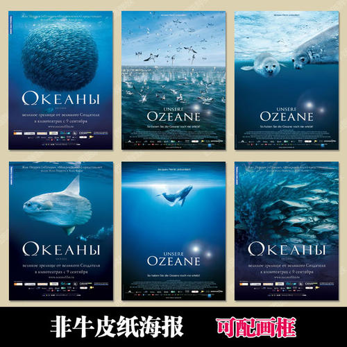 澳大利亚圣母大学学位证购买