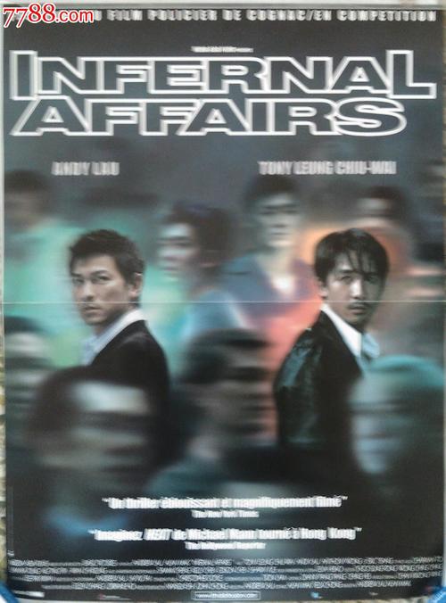 办假的塞尔寇克学院文凭毕业证