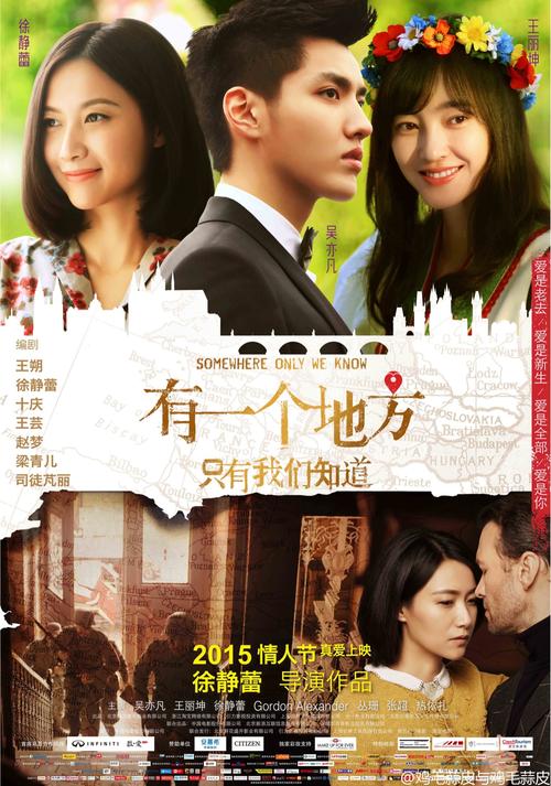 办假的迈尔斯学院学位证