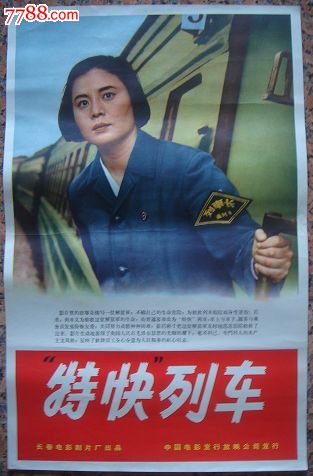 奥克兰大学毕业证办理