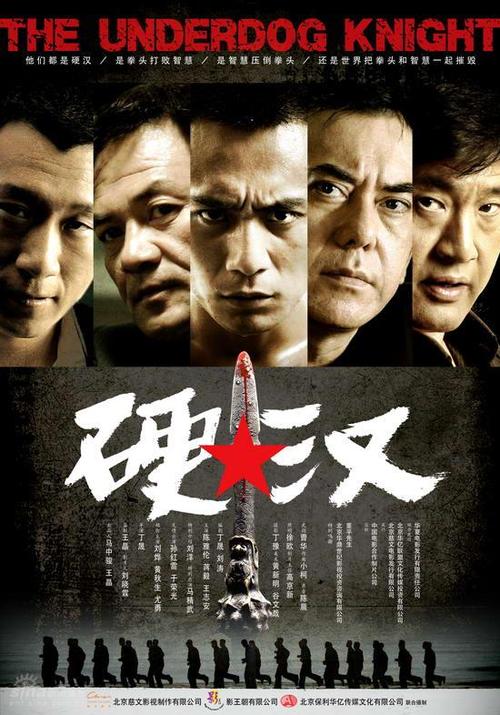 巴黎九大硕士成绩单